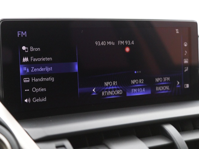 Lexus NX - 300h President Line Limited