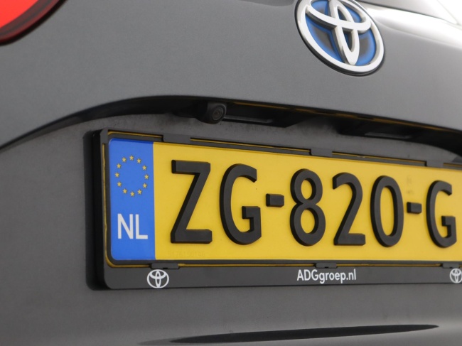 Toyota Yaris - 1.5 Hybrid Dynamic