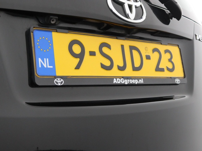Toyota Verso-S - 1.3 VVT-i Dynamic