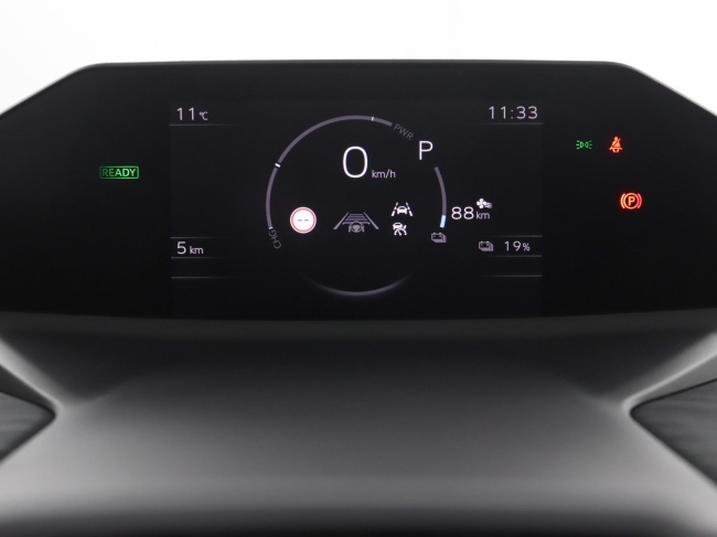 Toyota C-HR+ - First Edition 77 kWh