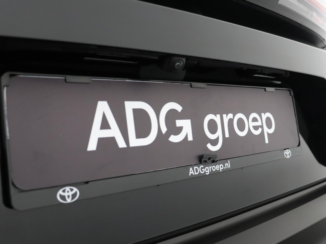 Toyota C-HR+ - First Edition 77 kWh