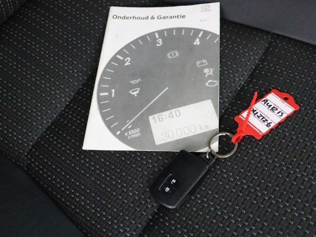 Toyota Auris - 1.8 Hybrid Lease Pro