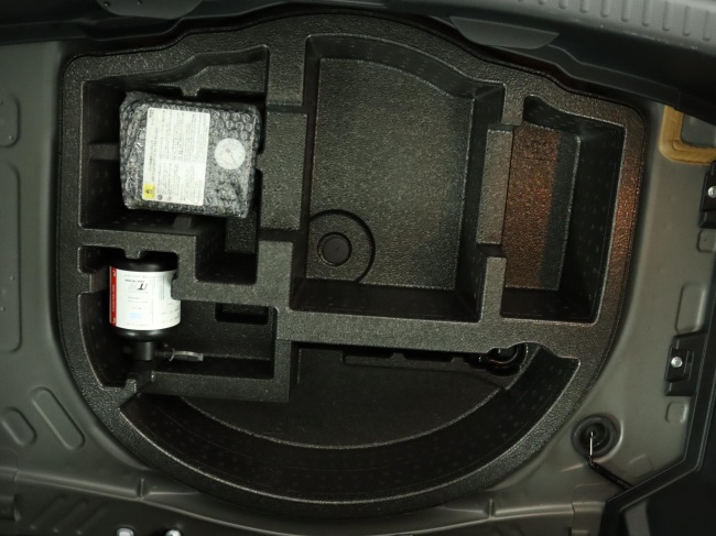 Toyota Yaris - 1.5 VVT-i Dynamic