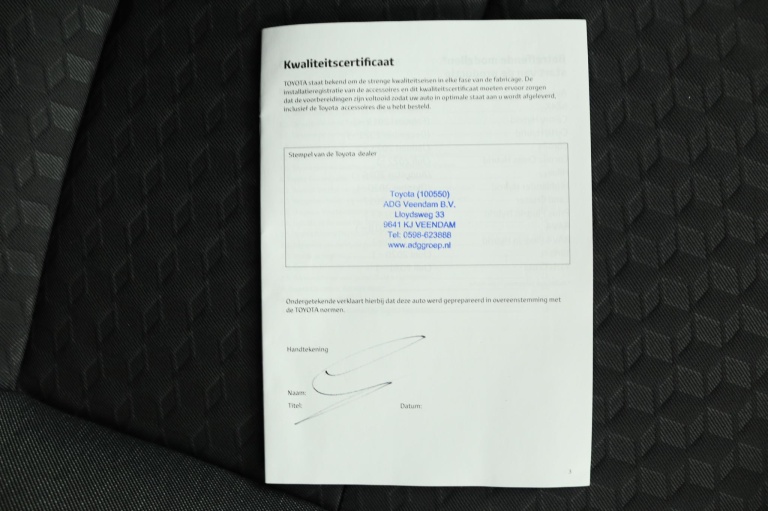 Toyota Yaris - 1.5 VVT-i Dynamic 66