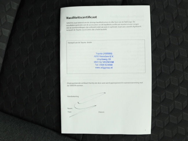 Toyota Yaris - 1.5 VVT-i Dynamic