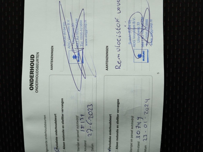 Suzuki Swift - 1.4 Sport Smart Hybrid