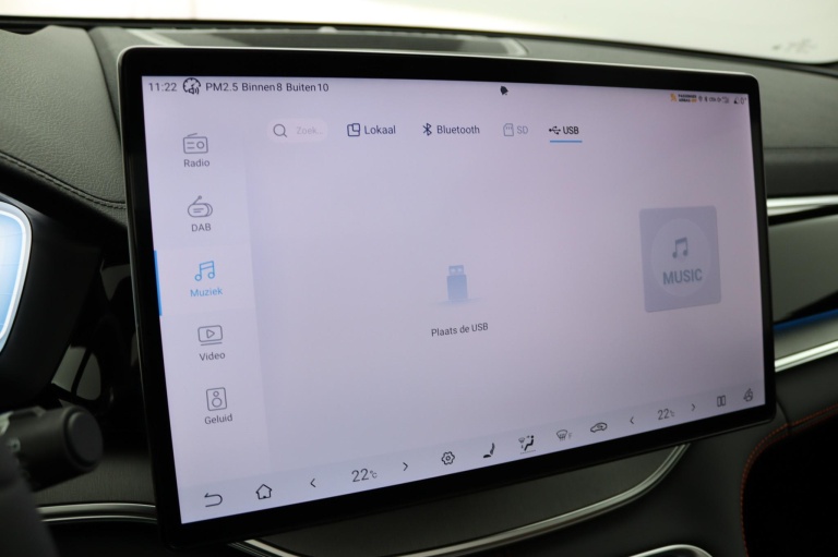 BYD SEAL U - 1.5 DM-i FWD Boost 39