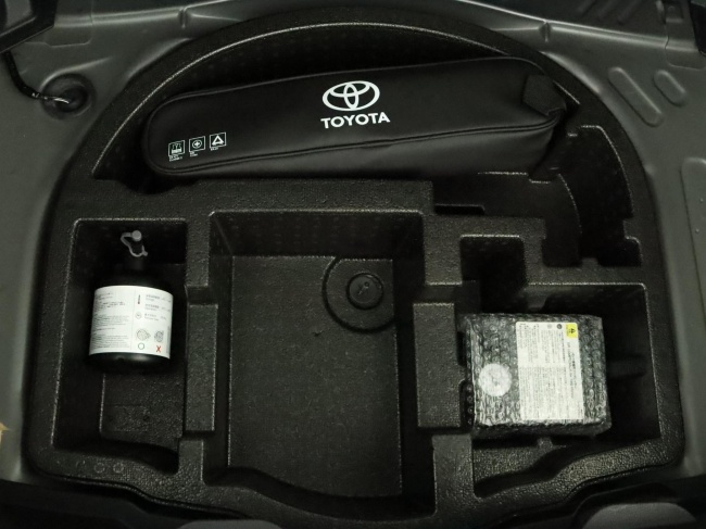 Toyota Yaris - 1.5 Hybrid Launch Edition