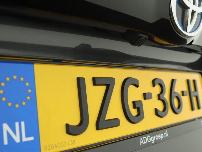 Toyota Yaris - 1.5 Hybrid Launch Edition