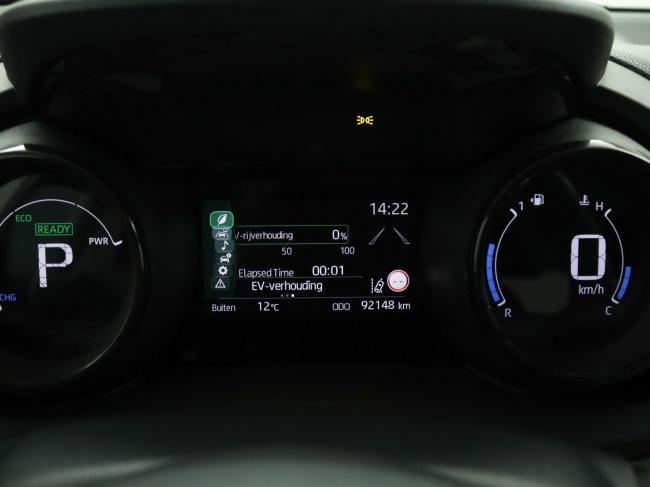 Toyota Yaris - 1.5 Hybrid Launch Edition