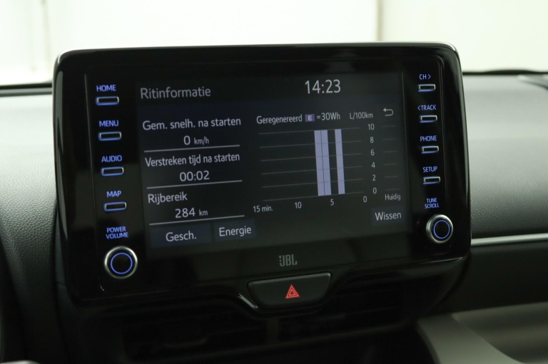 Toyota Yaris - 1.5 Hybrid Launch Edition 58