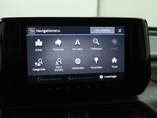 Suzuki Swift - 1.2 Style Smart Hybrid