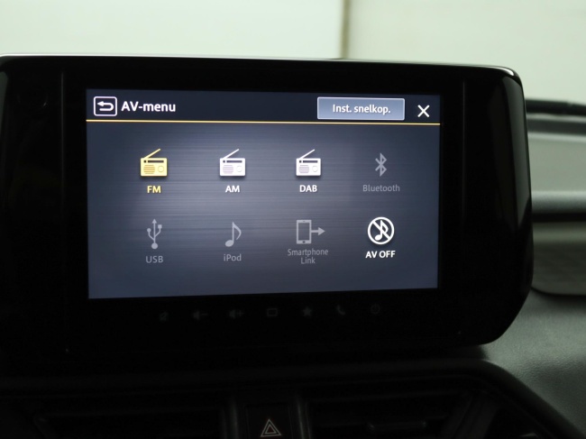 Suzuki Swift - 1.2 Style Smart Hybrid