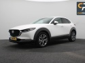 Mazda CX-30 - 2.0 e-SkyActiv-X M Hybrid Luxury