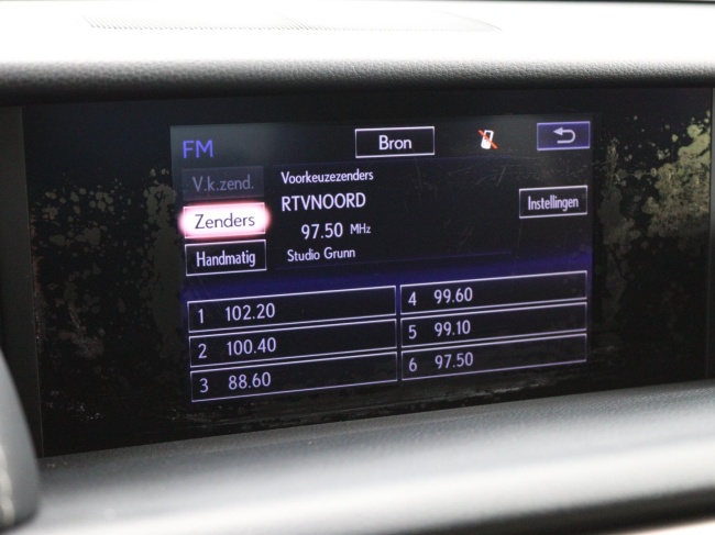 Lexus IS - 300h 25th Edition