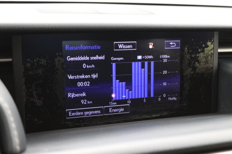 Lexus IS - 300h 25th Edition 45