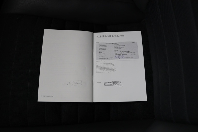 Lexus IS - 300h 25th Edition 48