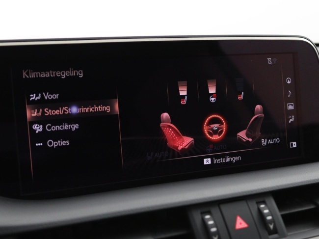 Lexus ES - 300h Preference Line