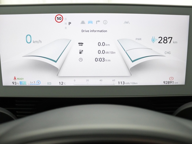 Hyundai IONIQ 5 - Connect 58 kWh