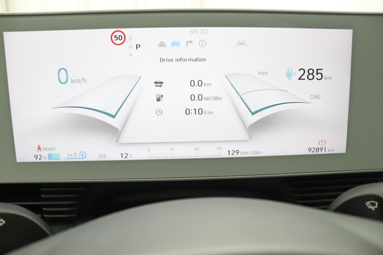 Hyundai IONIQ 5 - Connect 58 kWh 46