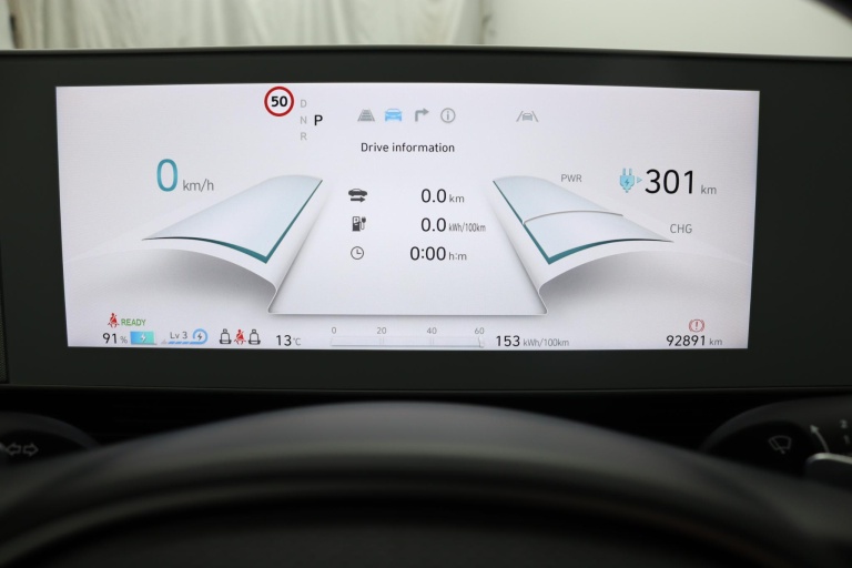 Hyundai IONIQ 5 - Connect 58 kWh 5