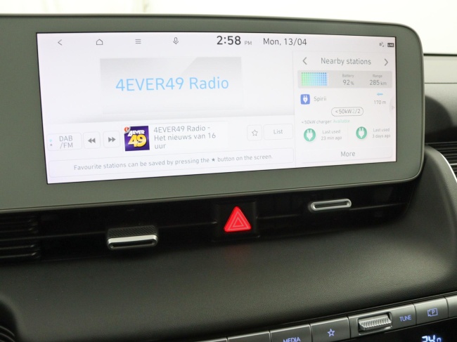 Hyundai IONIQ 5 - Connect 58 kWh