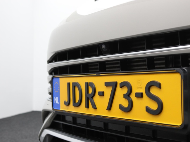 BYD SEAL U - 1.5 T DM-i AWD Design