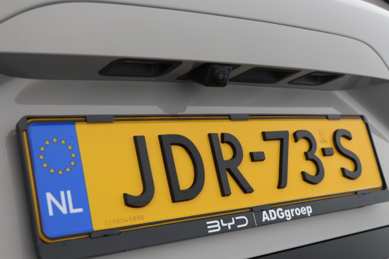 BYD SEAL U - 1.5 T DM-i AWD Design 37