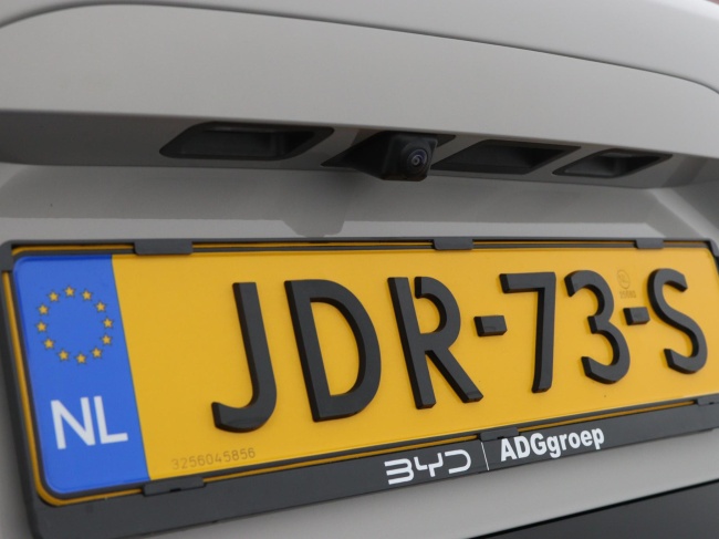 BYD SEAL U - 1.5 T DM-i AWD Design