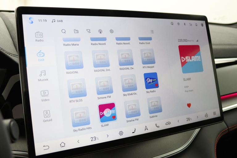 BYD SEAL U - 1.5 T DM-i AWD Design 44