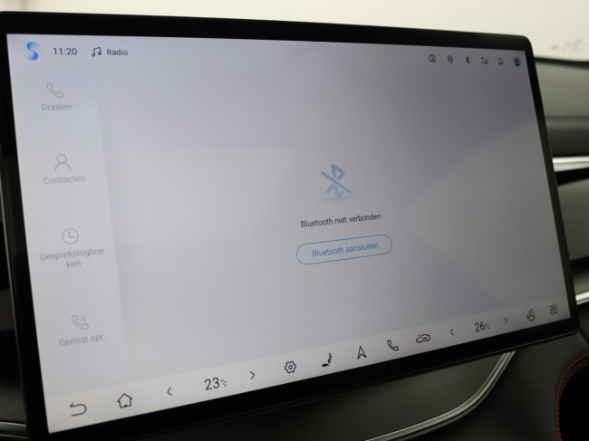 BYD SEAL U - 1.5 T DM-i AWD Design