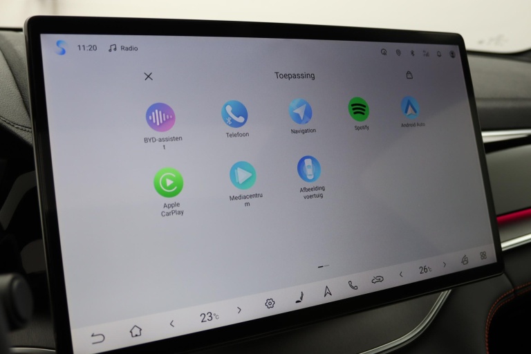 BYD SEAL U - 1.5 T DM-i AWD Design 47