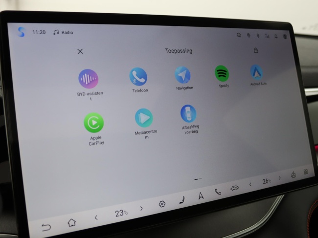 BYD SEAL U - 1.5 T DM-i AWD Design