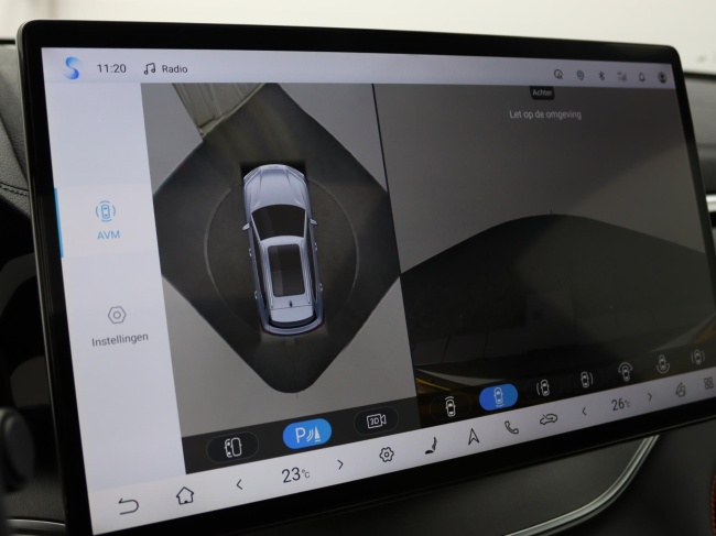 BYD SEAL U - 1.5 T DM-i AWD Design