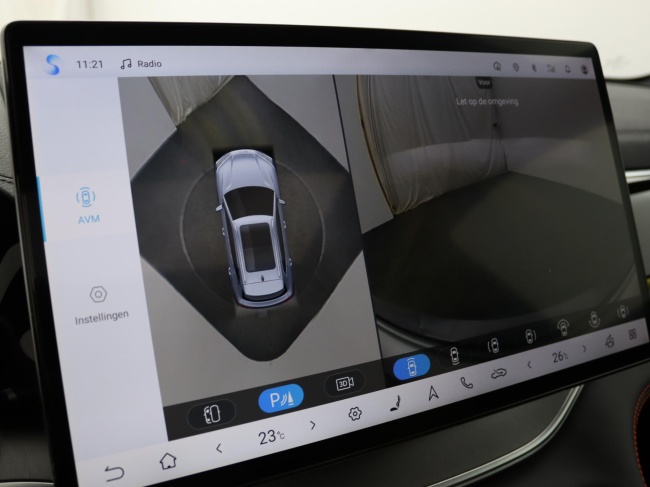 BYD SEAL U - 1.5 T DM-i AWD Design