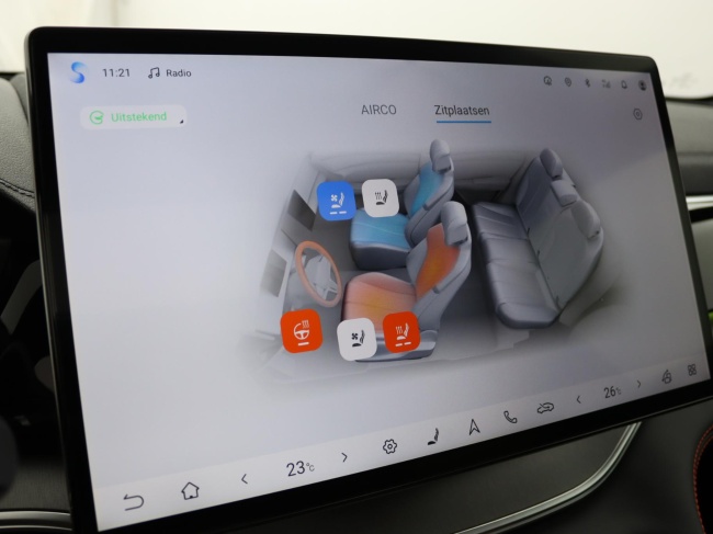 BYD SEAL U - 1.5 T DM-i AWD Design