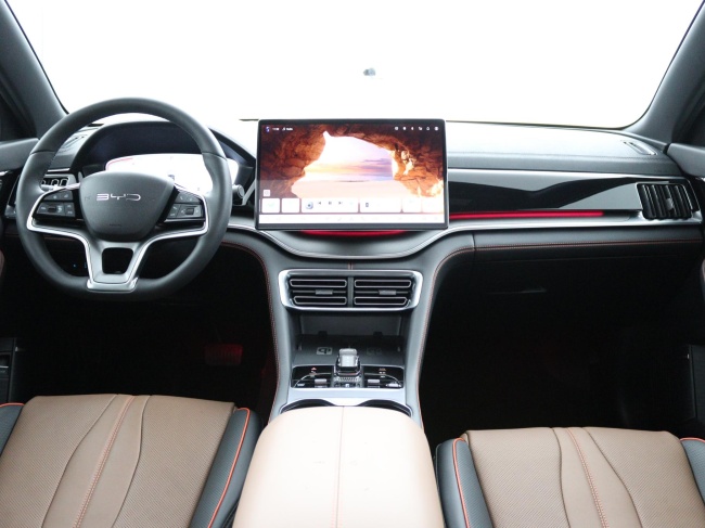 BYD SEAL U - 1.5 T DM-i AWD Design