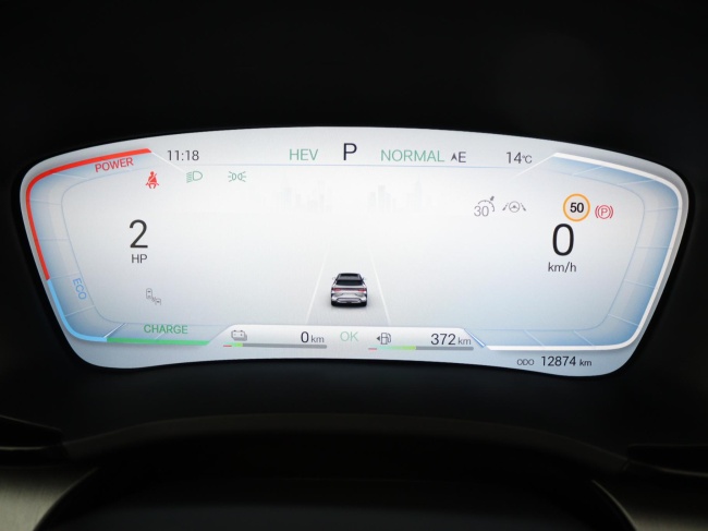 BYD SEAL U - 1.5 T DM-i AWD Design