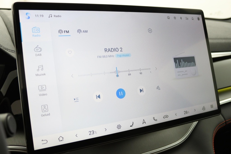 BYD SEAL U - 1.5 T DM-i AWD Design 7