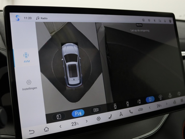 BYD SEAL U - 1.5 T DM-i AWD Design