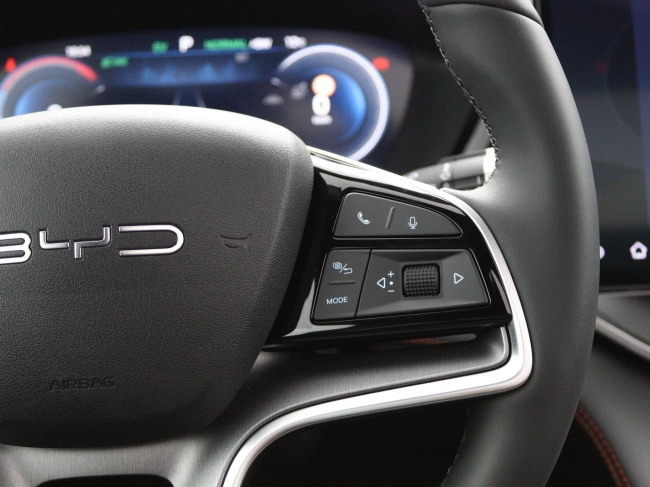 BYD SEAL U - 1.5 DM-i FWD Boost