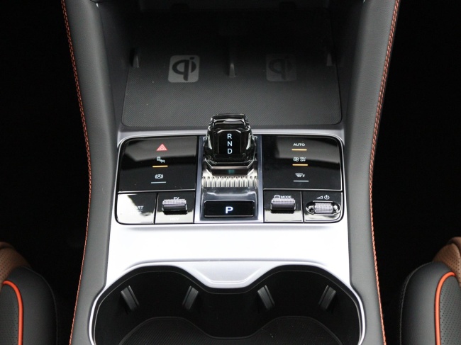 BYD SEAL U - 1.5 DM-i FWD Boost