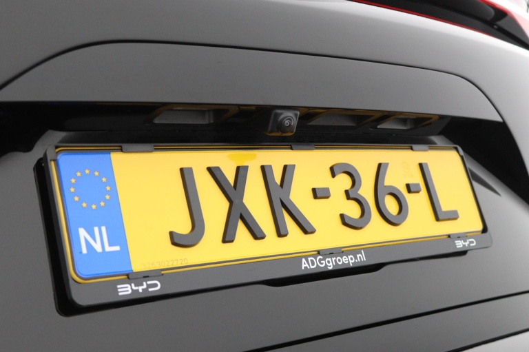 BYD SEAL U - 1.5 DM-i FWD Boost 39