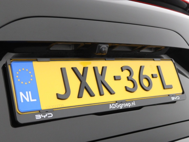 BYD SEAL U - 1.5 DM-i FWD Boost