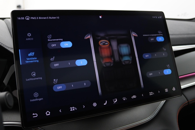 BYD SEAL U - 1.5 DM-i FWD Boost 41