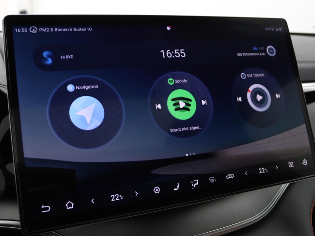 BYD SEAL U - 1.5 DM-i FWD Boost