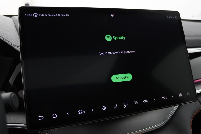 BYD SEAL U - 1.5 DM-i FWD Boost 44