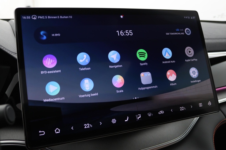 BYD SEAL U - 1.5 DM-i FWD Boost 45