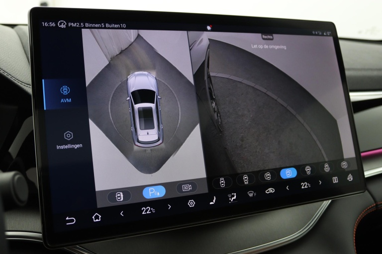 BYD SEAL U - 1.5 DM-i FWD Boost 46