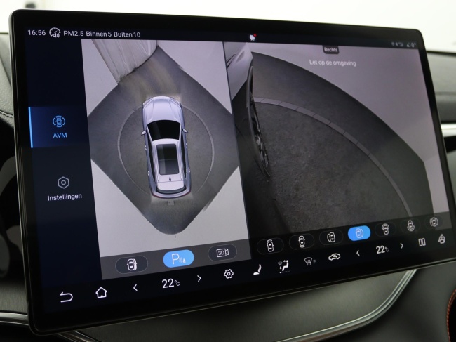 BYD SEAL U - 1.5 DM-i FWD Boost